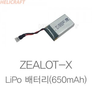 ZEALOT-X Li-Po ���͸� 3.7V 650mAh 
