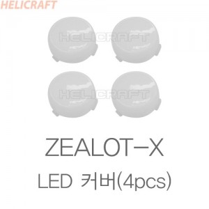 ZEALOT-X LED Ŀ�� 