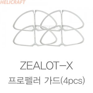 ZEALOT-X �����緯 ���� 