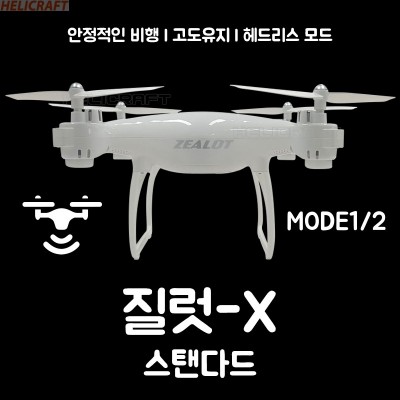 [���ܼ�]  ���� X ���Ĵٵ� (��������, �������� ȣ����)