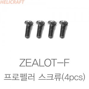 ZEALOT-F �����緯 ��ũ�� 