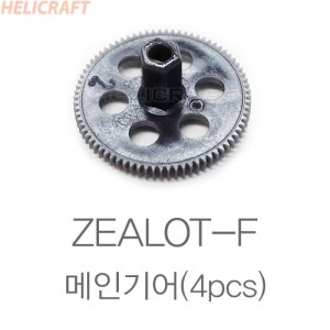 ZEALOT-F ���α�� 