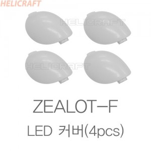 ZEALOT-F LED Ŀ�� 