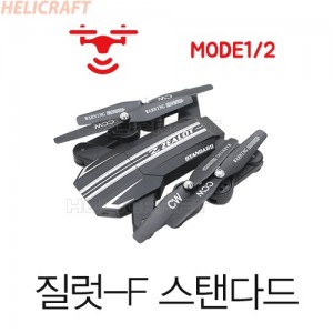 ���� F ���Ĵٵ� (������ ���, ��������, �������� ����) ZEALOT-F STANDARD