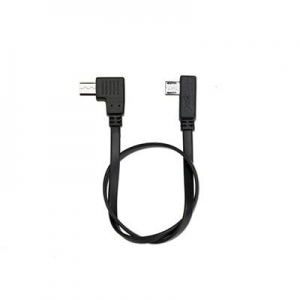 [TR] ZYX �ö�ְ� ���� ��Ʈ�� ���̾� (�Ҵ�) Flamingo Gimbal Control Wire (Sony)
