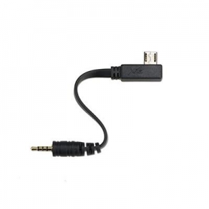 [TR] ZYX �ö�ְ� ���� ��Ʈ�� ���̾� (�ĳ��Ҵ�) Flamingo Gimbal Control Wire (Panasonic)