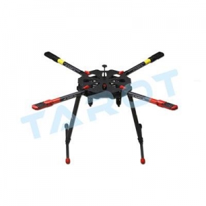 [TR] X4 Folding QuadCopter ��� Frame Kit (960mm) 