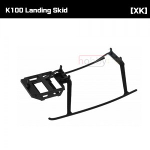 [XK] K100 Landing Skid [K100-018] 