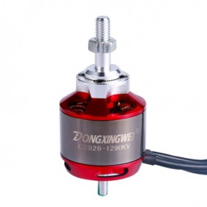 [DX] C2826 1290KV Outrunner Brushless Motor ���ͱ԰�:28x26mm