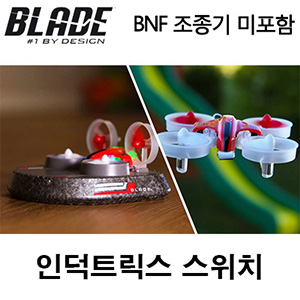 [BLADE] �δ�Ʈ���� ����ġ BNF - ����/����/��� 3���� ��带 �ѹ��� ������ ������/����Ʈ�� ������ �ʿ�
