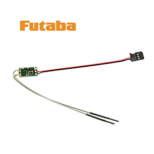 [Futaba] R2000SBM 2.4Ghz ����ũ�� ���ű� - S-FHSS/Sbus/RSSI ���� 