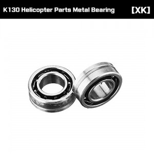 [XK] K130 ���� ����Ʈ ��� 2�� K130-024 Bearing