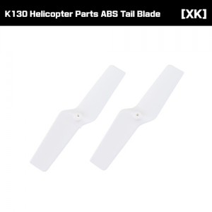 [XK] K130 ���� �����̵� ��� K130-018W Tail blade-white