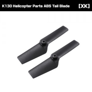 [XK] K130 ���� �����̵� ������ K130-018B Tail blade-black 