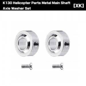 [XK] K130 ���� ����Ʈ ���� �ͼ� K130-007 Fixed circle group