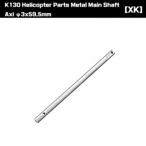 [XK] K130 ���� ����Ʈ K130-005 Main shaft