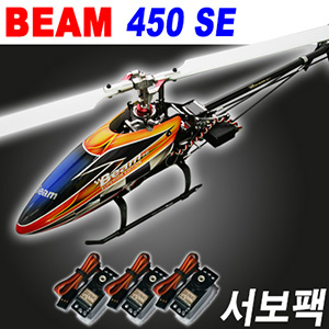 [2021�� ���� �� 450SE FBL/DFC] Servo Pack KIT �⺻ ŰƮ + 311MG PLUS ���� 3�� ����