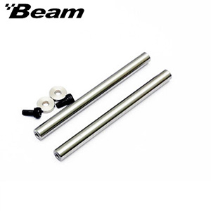 [BEAM] Feathering Shaft (Aquila) E5.5-3005 