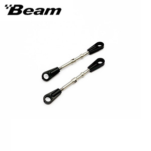 [BEAM] Pitch Control Rod (Aquila) E5.5-3012 