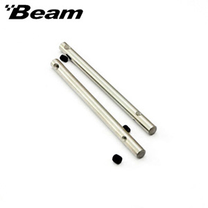 [BEAM] Tail shaft (Aquila) E5.5-5005 