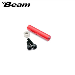 [BEAM] Tail Case Spacer, 25mm (Aquila) E5.5-5009 