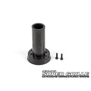 [SHR] X4-10S/EDU Super Grille - Anti-Collision Spray Nozzle Mount for Xrotor8 