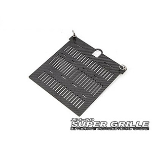 [SHR] X4-10/P Super Grille - EDU Landing Skid Battery Tray(2.5T) 