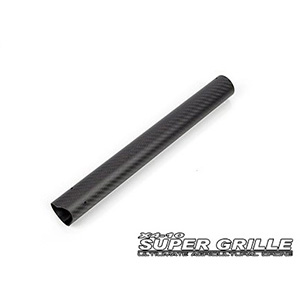 [SHR] X4-10P/EDU Super Grille - 38�� Carbon Boom (Outer Side) 