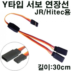 [AMASS] YŸ�� ���� ���弱 (JR / Hitec / Spektrum) - 30cm Y-Type Servo Extension Wire (Y-Cable)