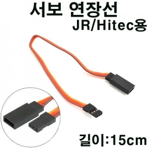 [AMASS] ���� ���弱 (JR / Hitec / Spektrum) - 15cm Servo Extension Wire