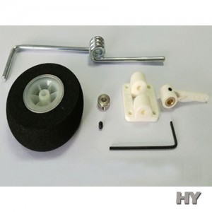46~60�� ������� ����Ʈ�� ��Ʈ 46~60Class Landing Gear For Front Wheel