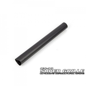 [SHR] X4-10S/EDU Super Grille - 40�� 280mm Carbon Boom (Outer Side)  