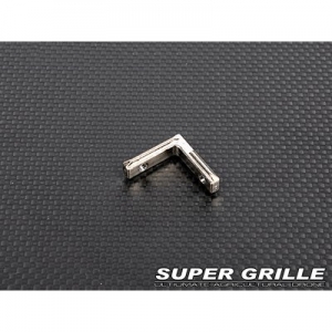 [SHR] X6-16/20S Super Grille - L-Type Holder 
