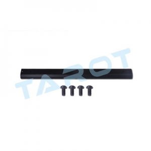 [TR] X8 AL Folding Arm 