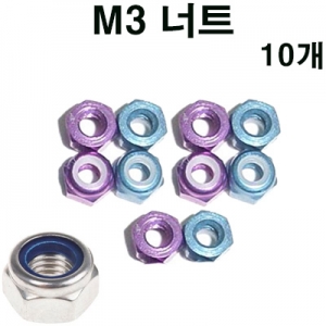 M3 �˷�̴� ��Ʈ (10����, ���Ϸ� �� Ÿ��) 