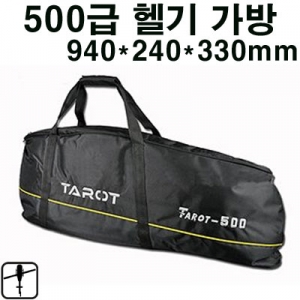 [TR] T-Rex500/X ĳ���� (����Ʈ ���̽�) Carrying Bag(Black)