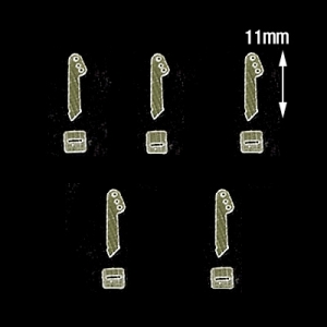 �ʼ��� �淮 ��Ʈ�� ȥ 5���� (11mm) Control Horn small