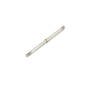 [HobbyZone] Propeller Shaft: Champ 