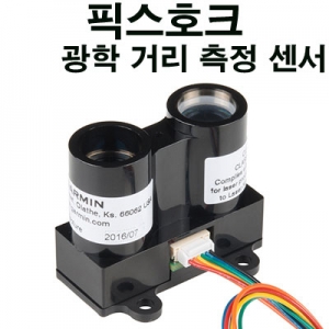 Pixhawk LIDAR-Lite v3 (40����) �Ƚ�ȣũ ���̴� ����Ʈ ���� �Ÿ� ���� ����