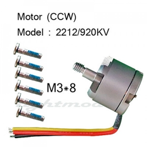 DJI ����3 ��ǰ NO.07 ���� (CCW) 2312 Phantom3 Spare Part No.7 2312 Motor CCW (Pro/Adv)