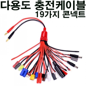 19�� Ŀ���� �ٸ��� ���� ������ 5 -Multi-type Charging Conversion Cable 19-in-1 �ٿ뵵 �������̺�-