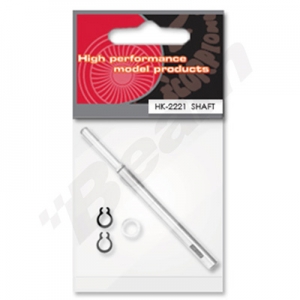 [Scorpion] HKII2221-8 Motor Shaft Set(3.17mm)(SPM-0003) 
