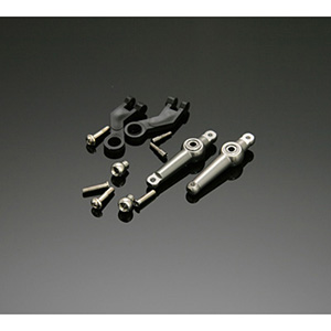 [E4-1311] Washout Arm set (E4, 402, Advance) 