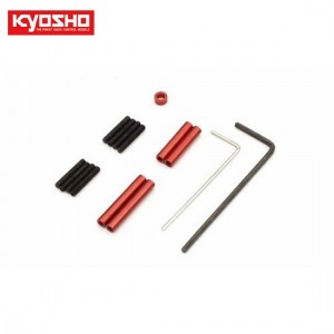 [KYOSHO] Aluminum Link Rod Set WB110mm 