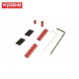 [KYOSHO] Aluminum Link Rod Set WB120mm 
