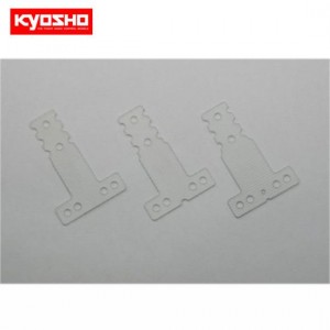 [KYOSHO] FRP Rear Sus. Plate Set (RM/HM/MR-03) 