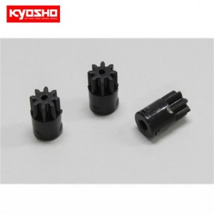 [KYOSHO] Pinion Gear Set(8T/3pcs) 