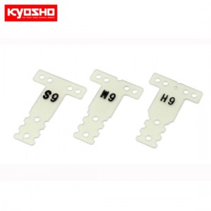 [KYOSHO] FRP RearSus.PlateSet(0.6/MR03RM/HM) 