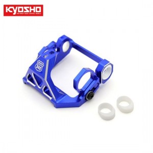 [KYOSHO] MM One Piece Aluminum Motor Mount(MR-03) 