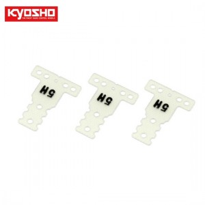[KYOSHO] FRP RearSus.Plate(0.5Hard/3pcs/MR03MM/LM) 
